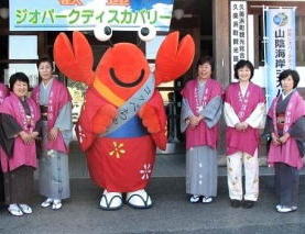 アテンド4