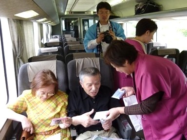 アテンド3