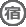 まる宿