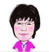 ニュー丸田荘